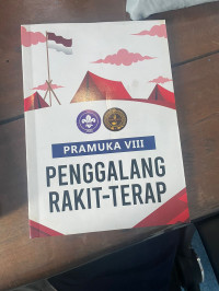 Image of Buku Pramuka VIII Penggalang Rakit-Terap