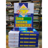 Image of KAMUS 3 BAHASA: ARAB INGGRIS INDONESIA