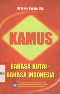 Image of Kamus Bahasa Kutai - Bahasa Indonesia