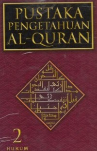 Image of Pustaka Pengetahuan Al-Qur'an (Jilid 2 Hukum)