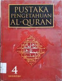Image of Pustaka Pengetahuan Al-Qur'an (Jilid 4 Ekonomi)