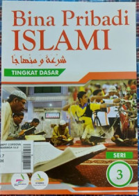 Image of BINA PRIBADI ISLAM : 3