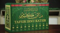 Image of Lubabut Tafsir Min Ibni Katsir # 2 -Juz 3-6
