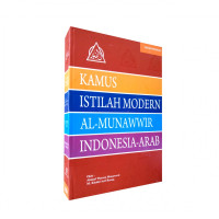 Image of Kamus Istilah Modern Al-Munawwir : Indonesia-Arab