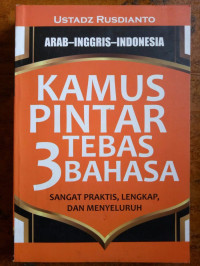 Image of Kamus Pintar 3 Tebas Bahasa